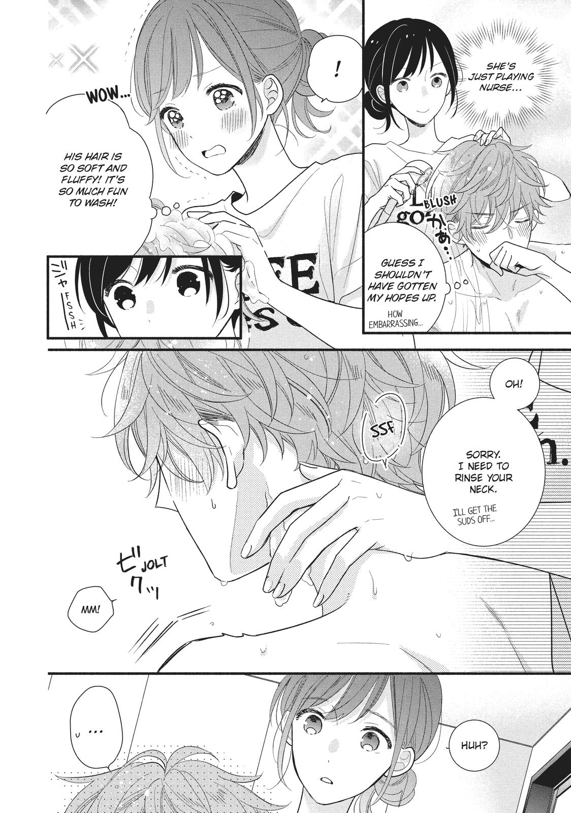 Koigakubo-kun Stole My First Time