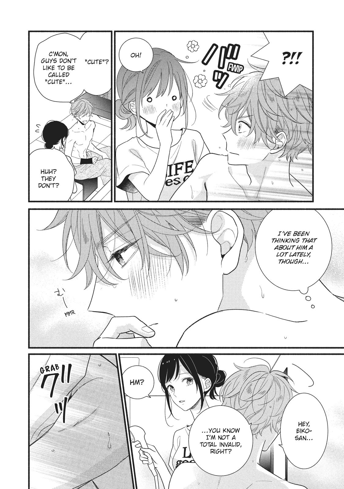 Koigakubo-kun Stole My First Time