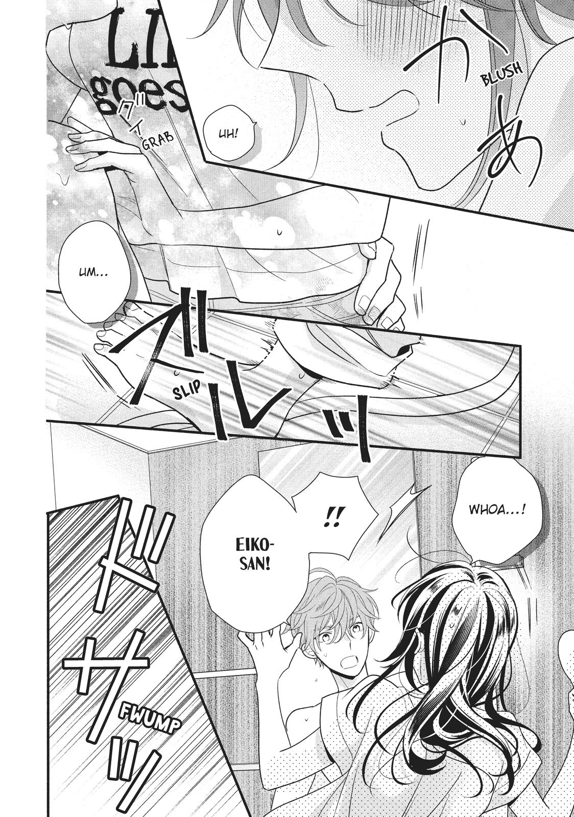 Koigakubo-kun Stole My First Time