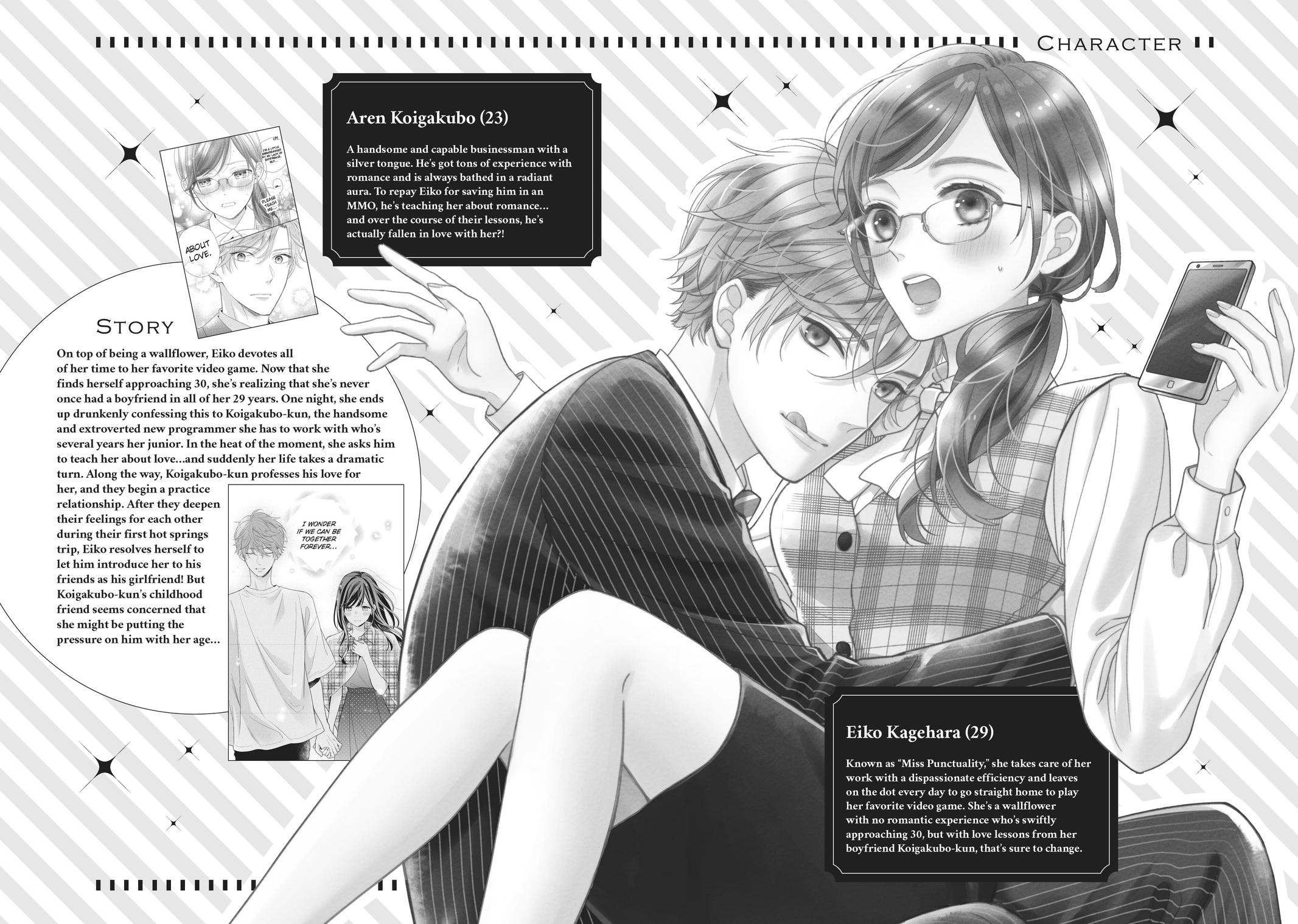 Koigakubo-kun Stole My First Time
