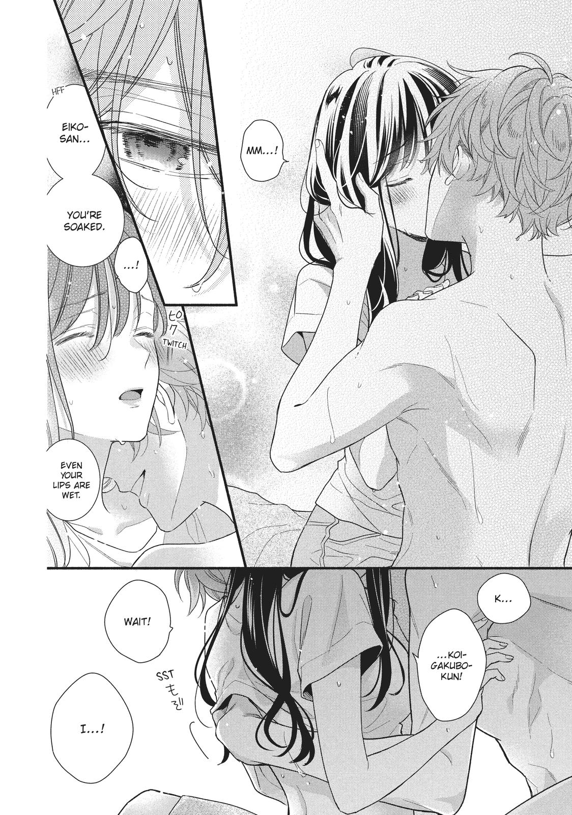 Koigakubo-kun Stole My First Time