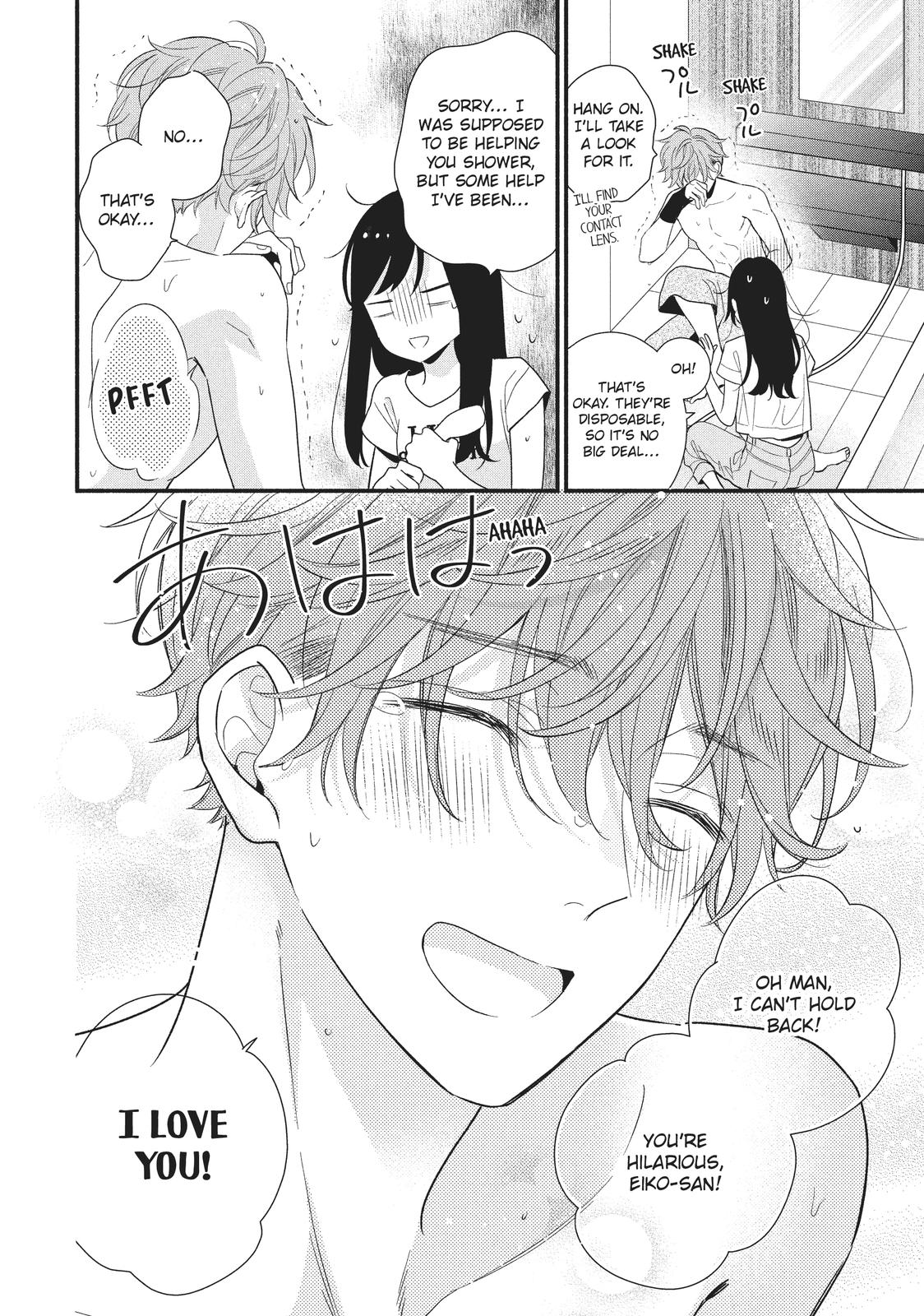 Koigakubo-kun Stole My First Time