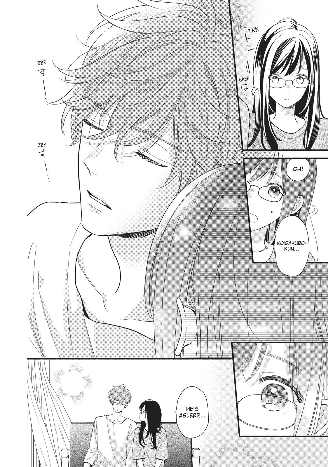 Koigakubo-kun Stole My First Time