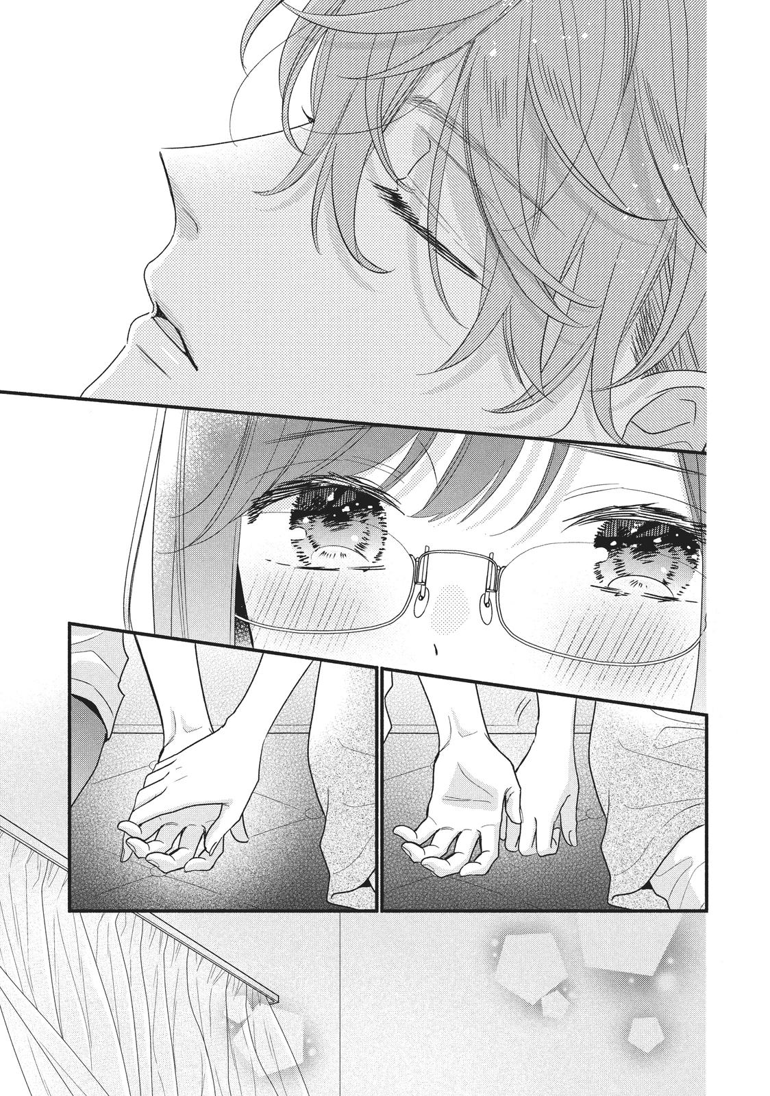Koigakubo-kun Stole My First Time