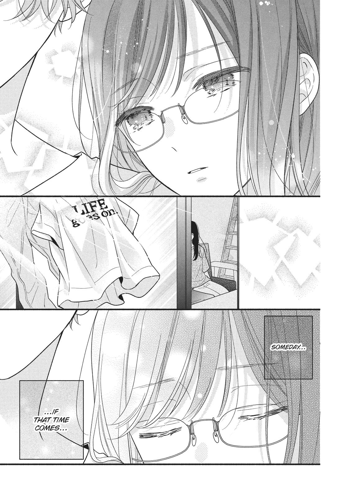 Koigakubo-kun Stole My First Time
