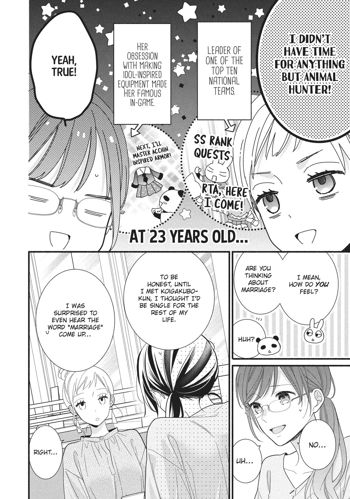 Koigakubo-kun Stole My First Time