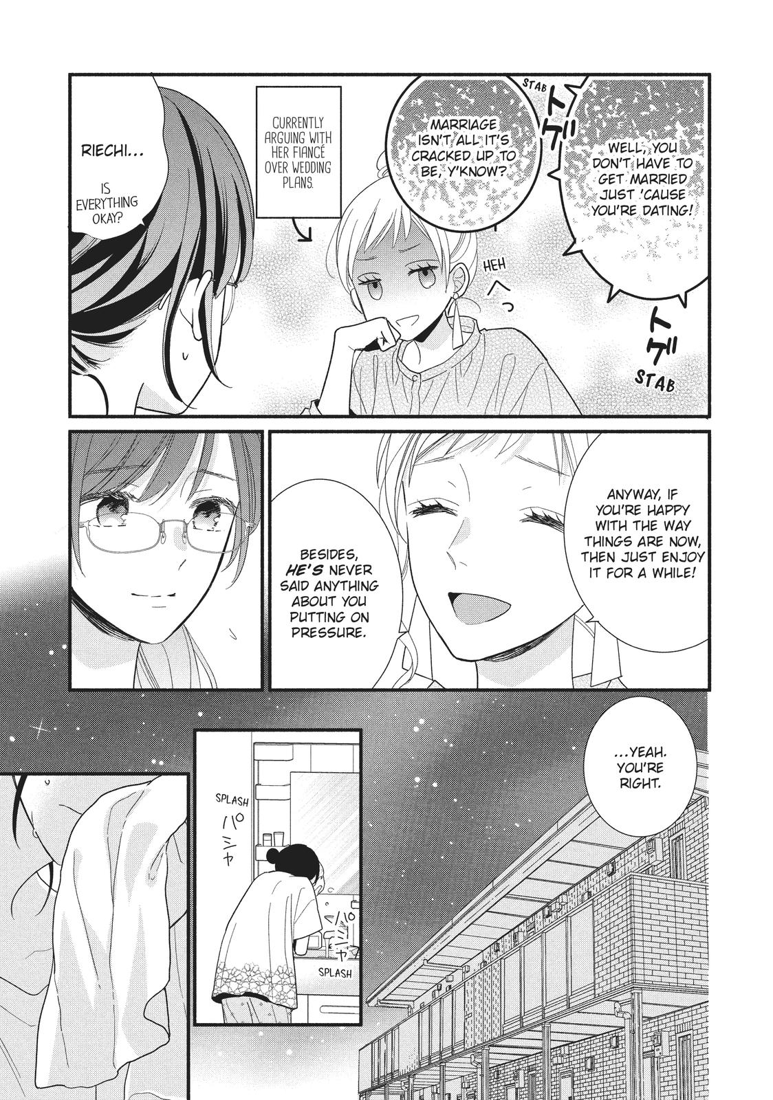 Koigakubo-kun Stole My First Time