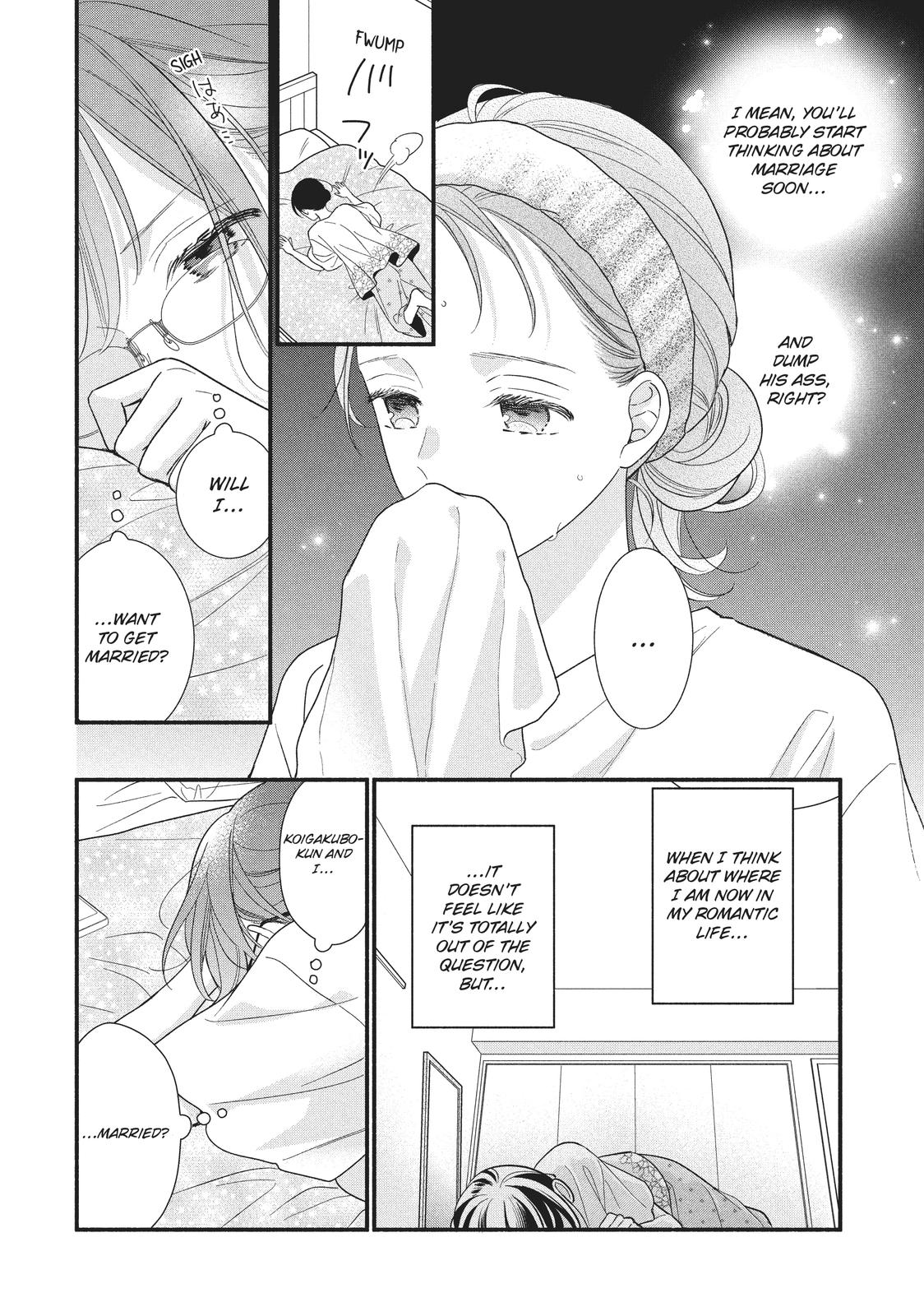 Koigakubo-kun Stole My First Time