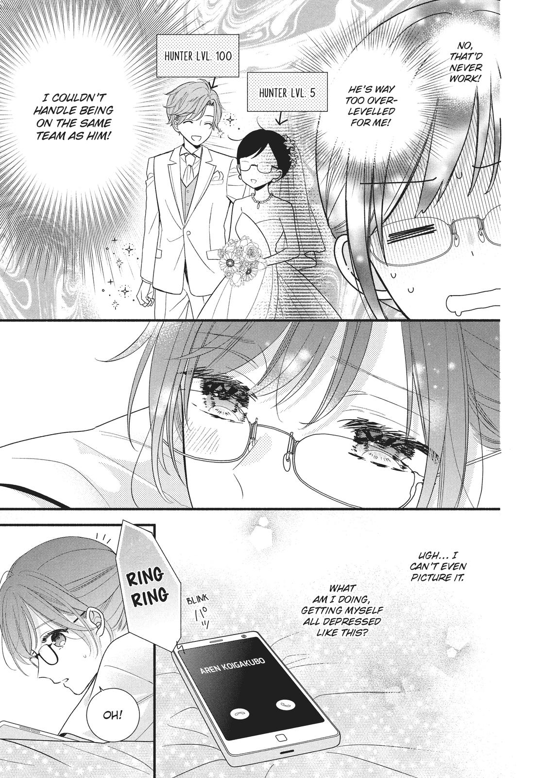 Koigakubo-kun Stole My First Time