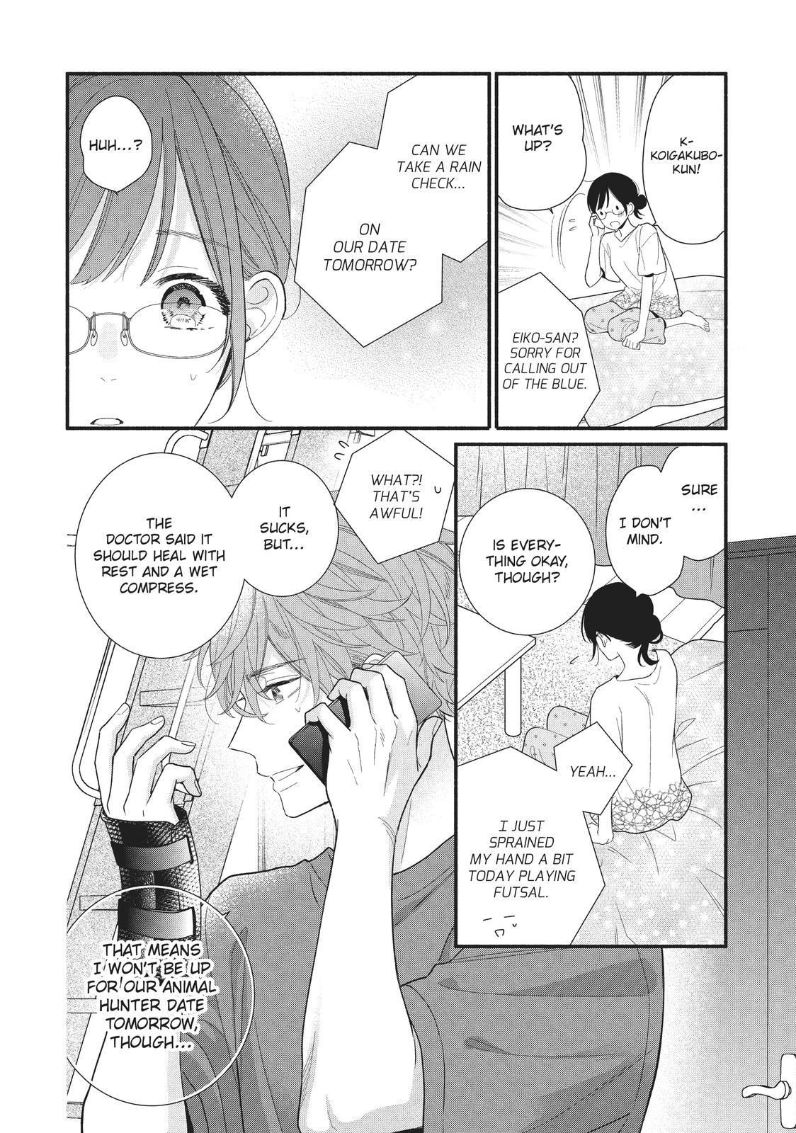 Koigakubo-kun Stole My First Time