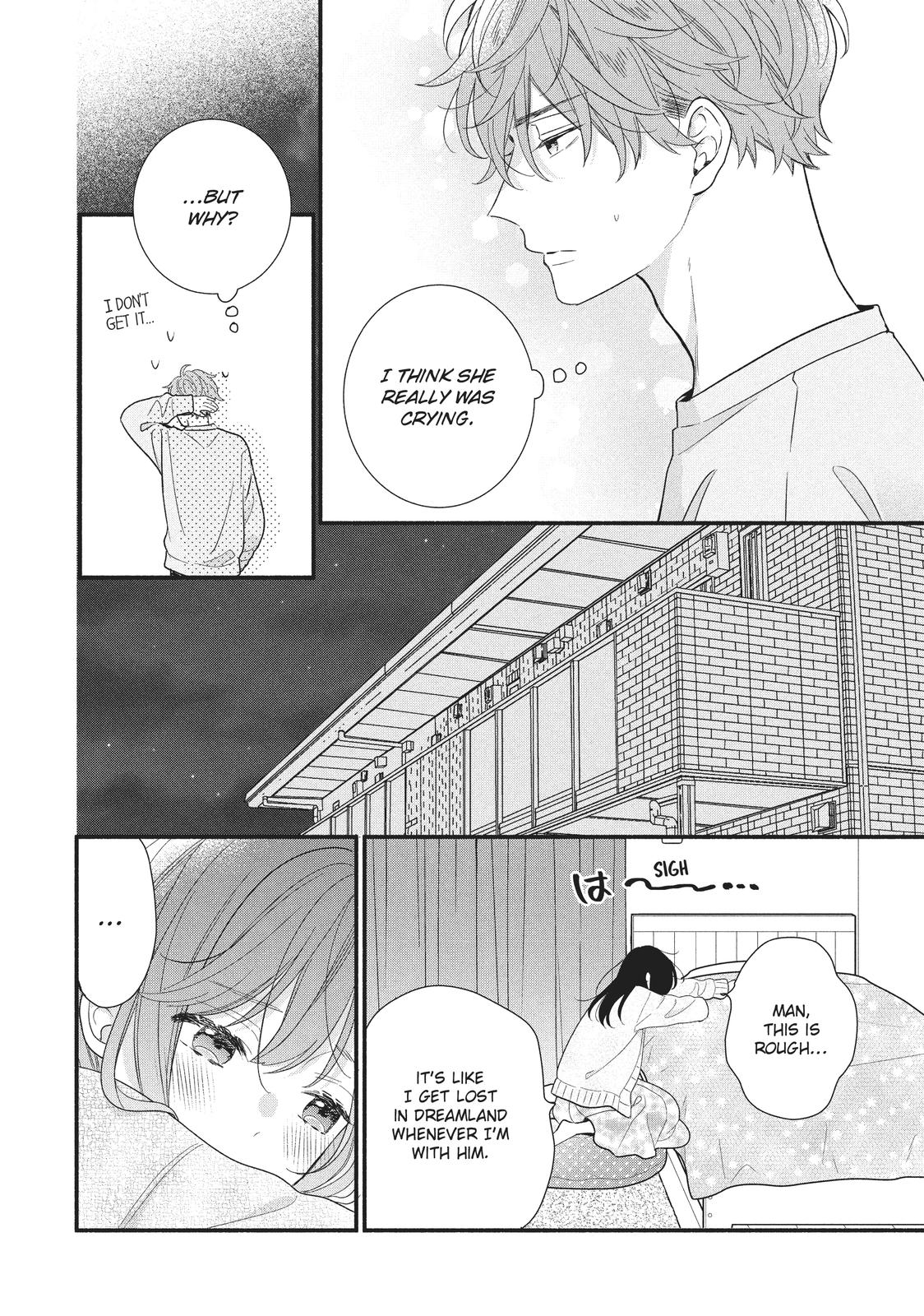 Koigakubo-kun Stole My First Time