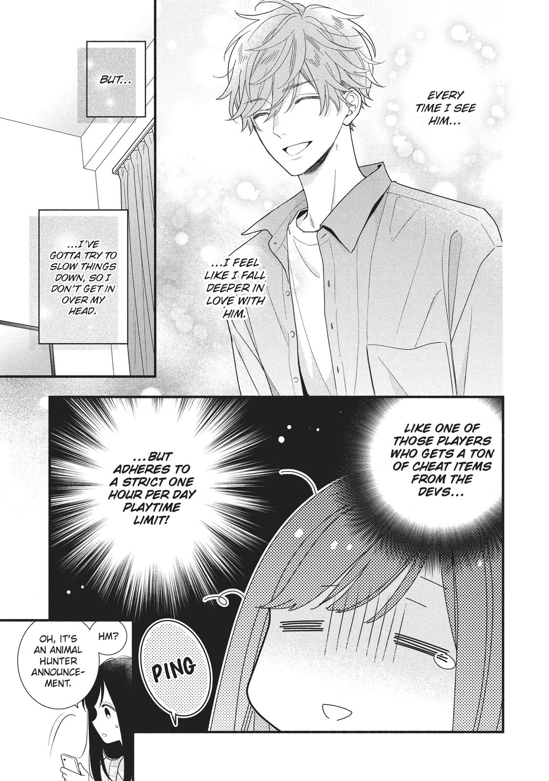 Koigakubo-kun Stole My First Time