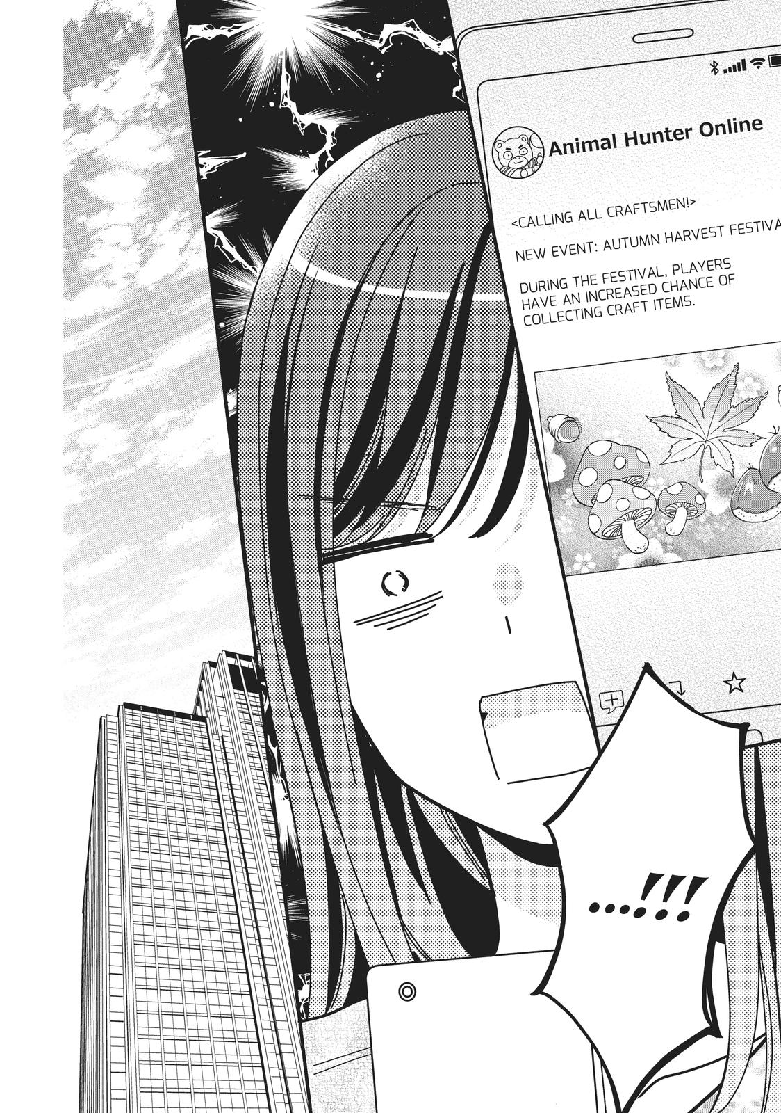 Koigakubo-kun Stole My First Time