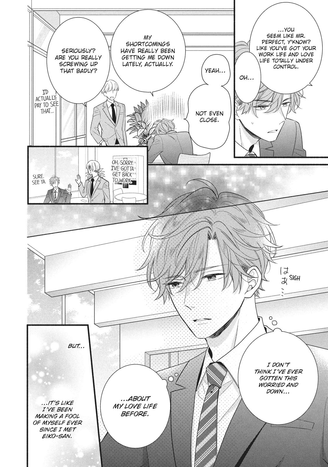 Koigakubo-kun Stole My First Time