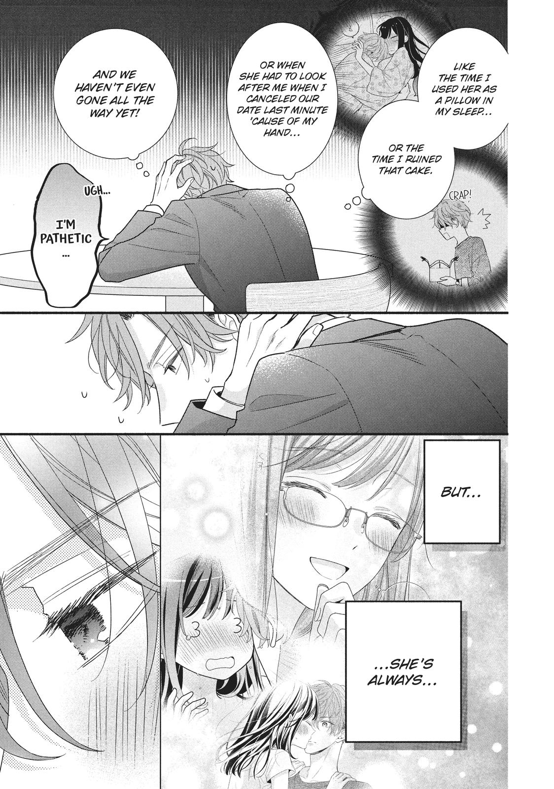 Koigakubo-kun Stole My First Time