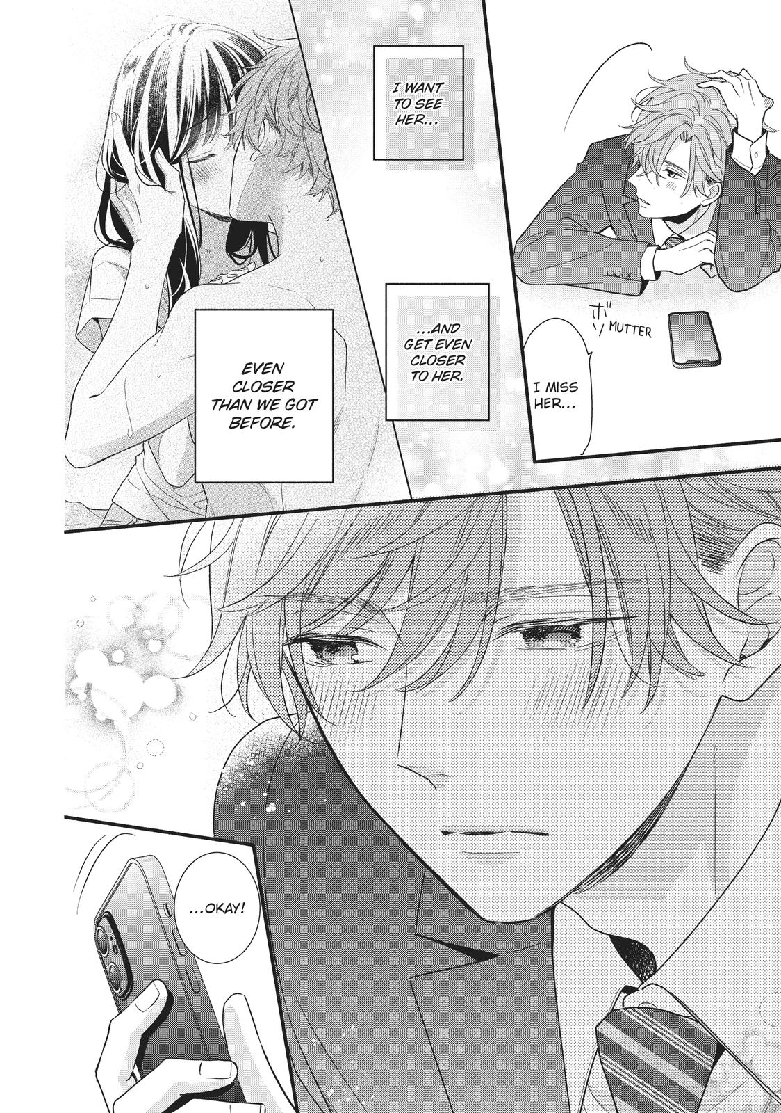 Koigakubo-kun Stole My First Time