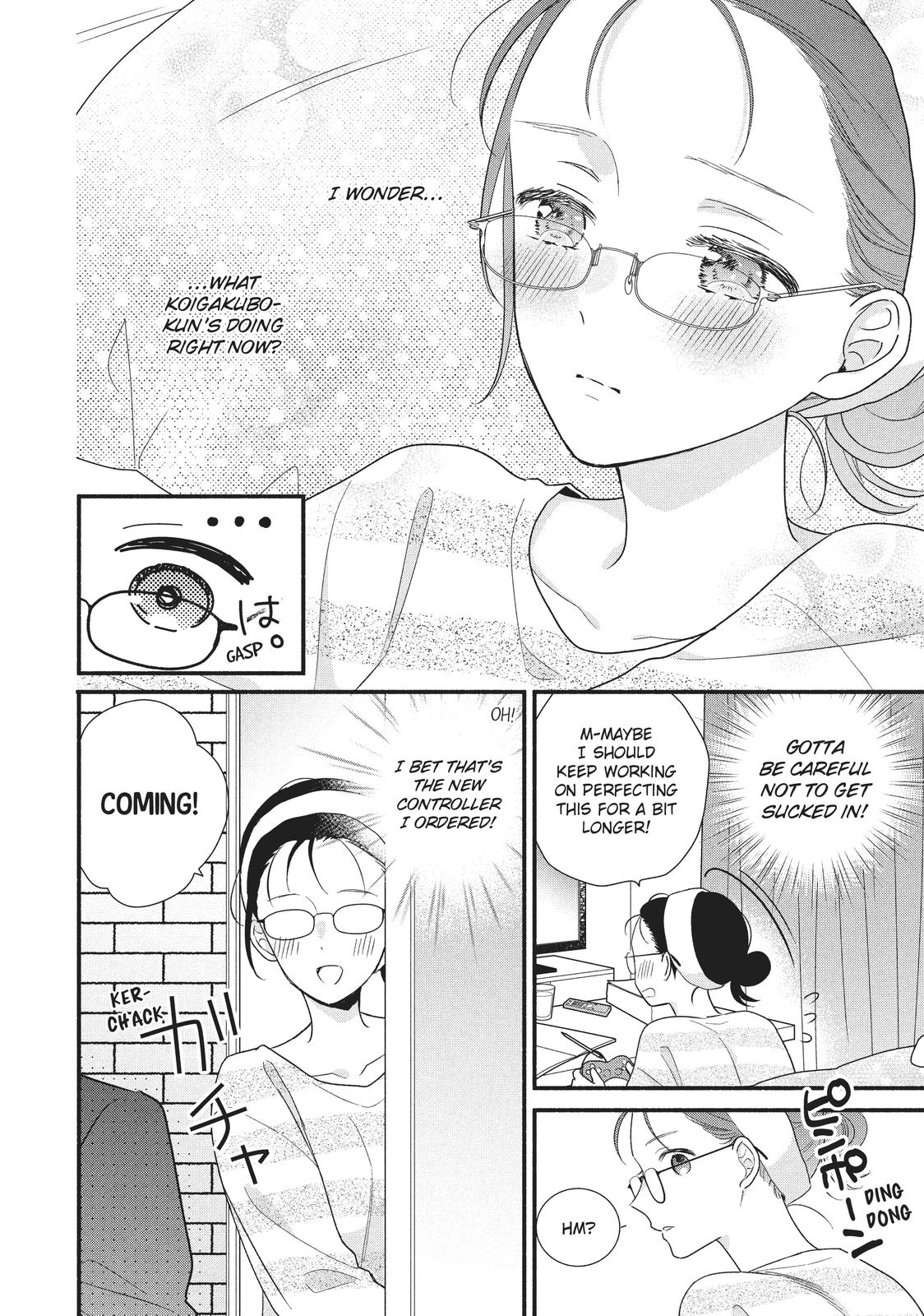 Koigakubo-kun Stole My First Time