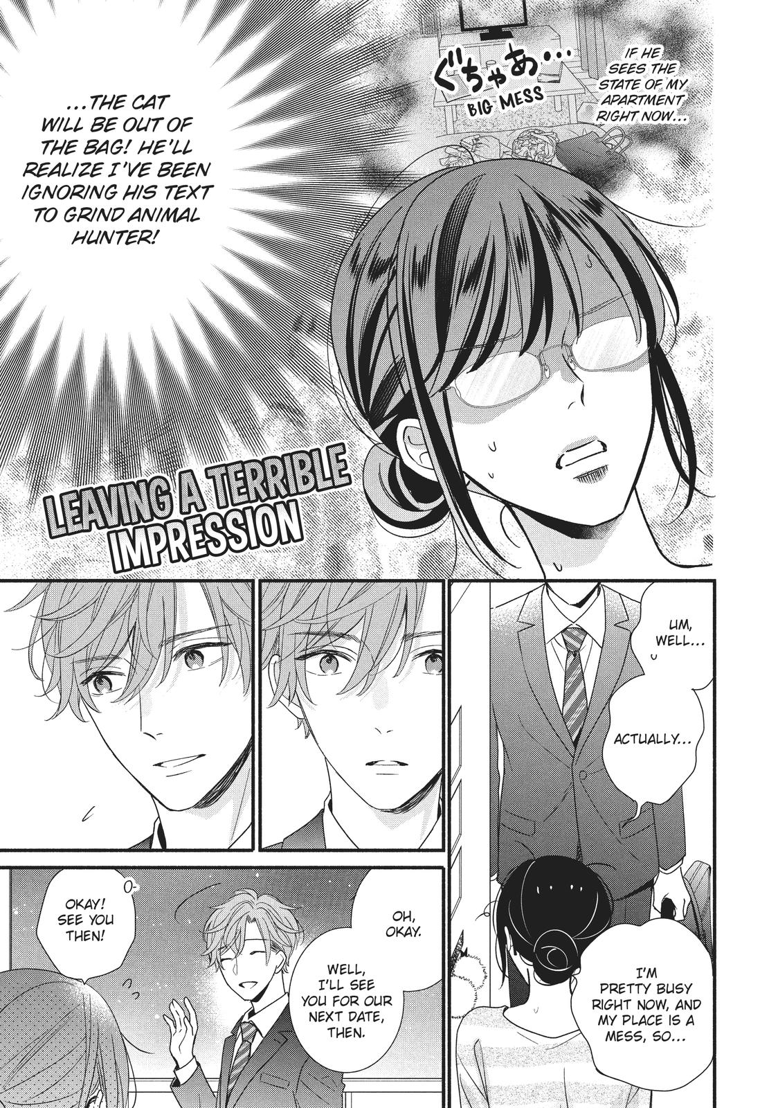 Koigakubo-kun Stole My First Time