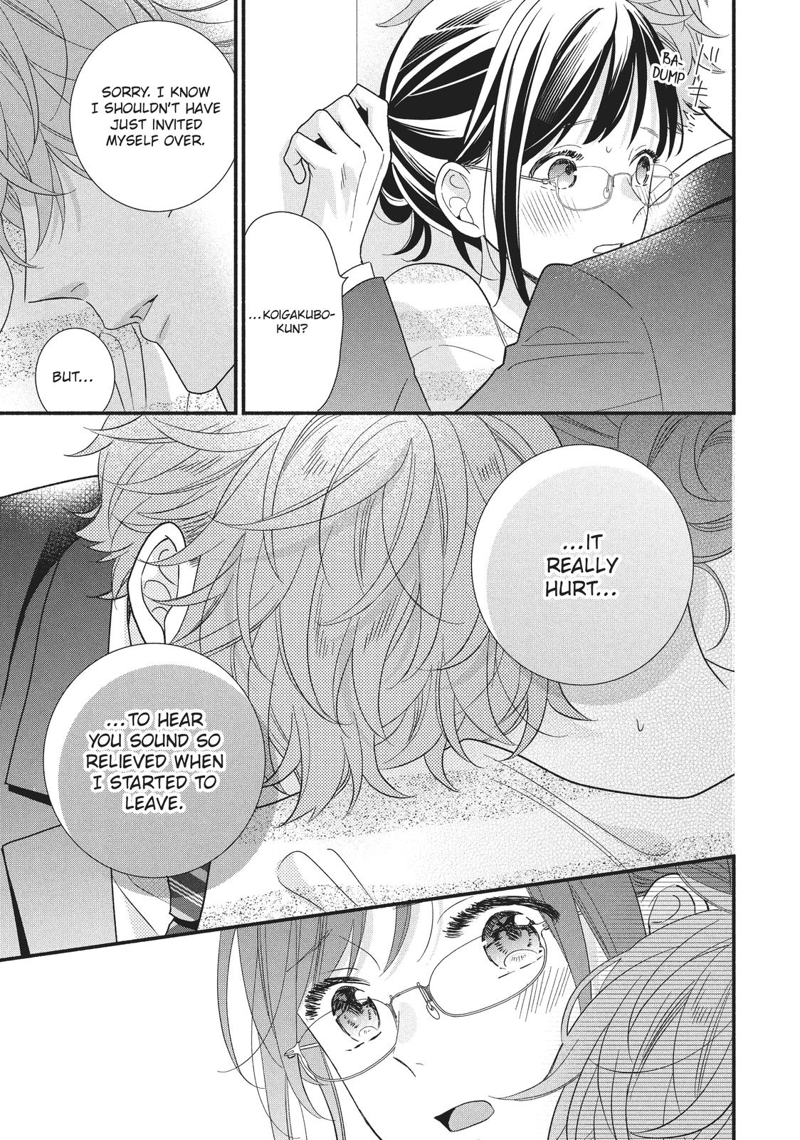 Koigakubo-kun Stole My First Time