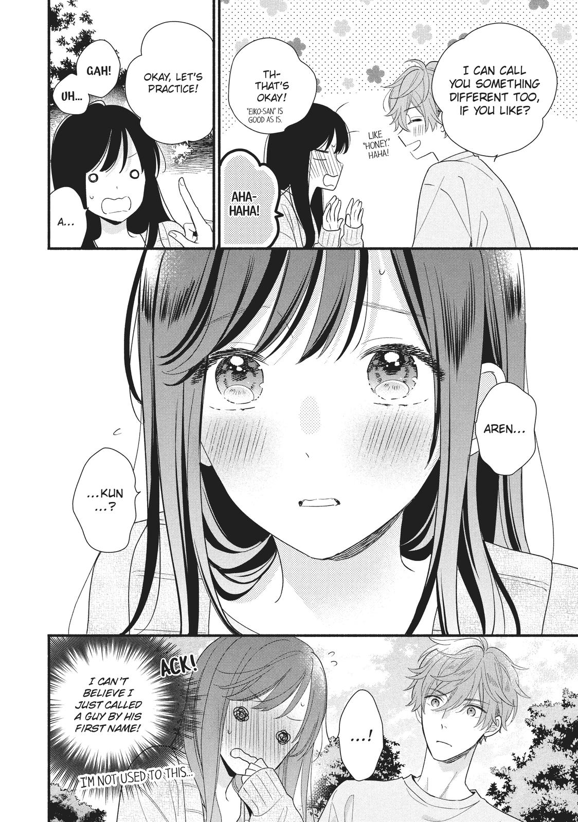 Koigakubo-kun Stole My First Time