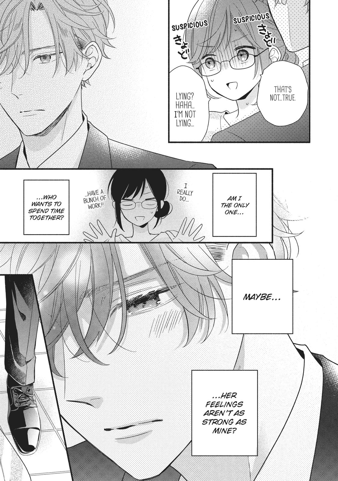 Koigakubo-kun Stole My First Time
