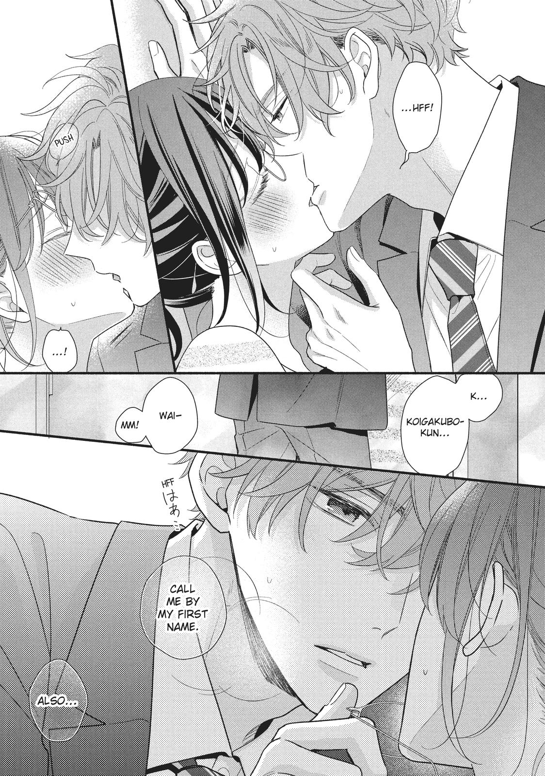 Koigakubo-kun Stole My First Time