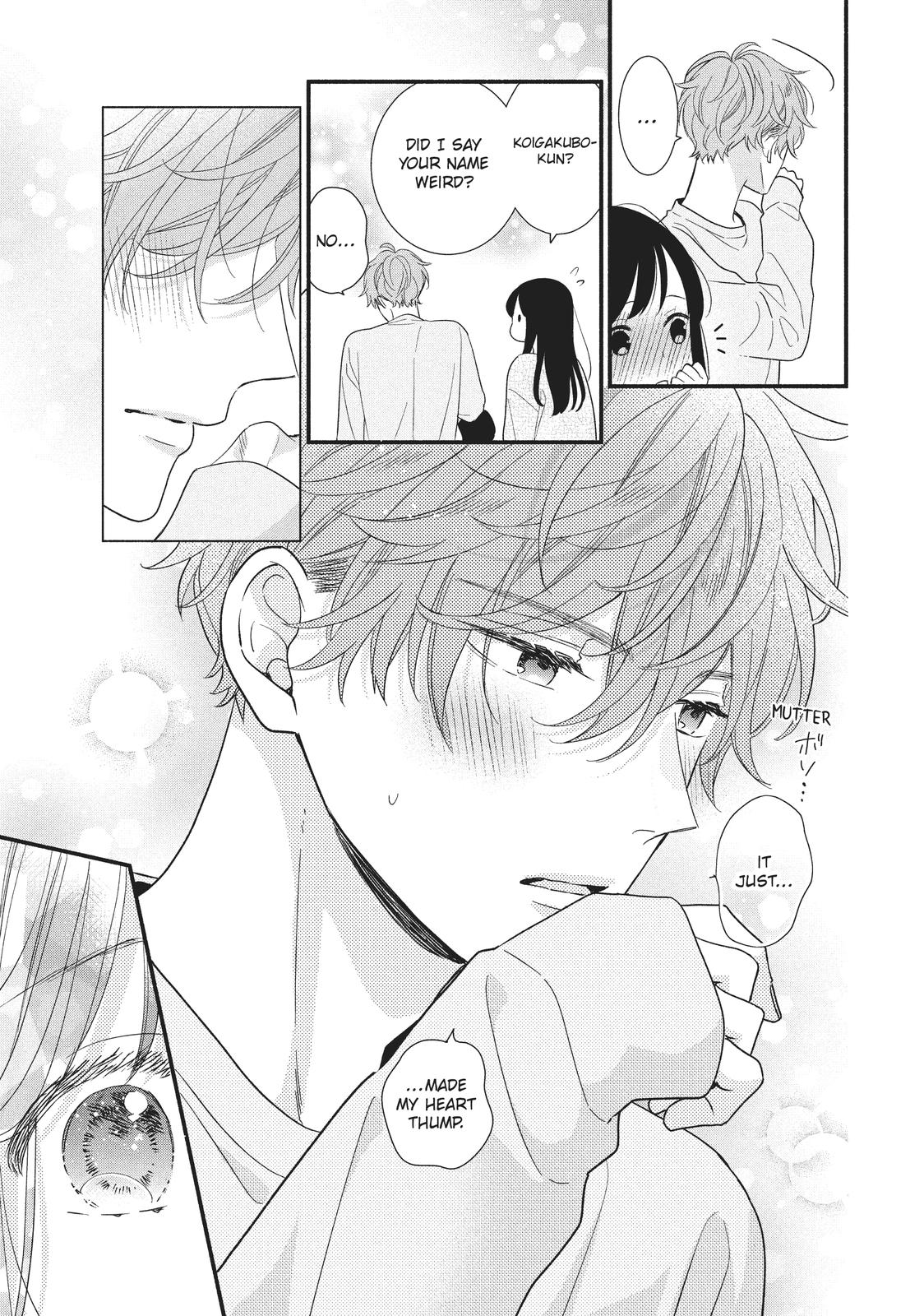 Koigakubo-kun Stole My First Time