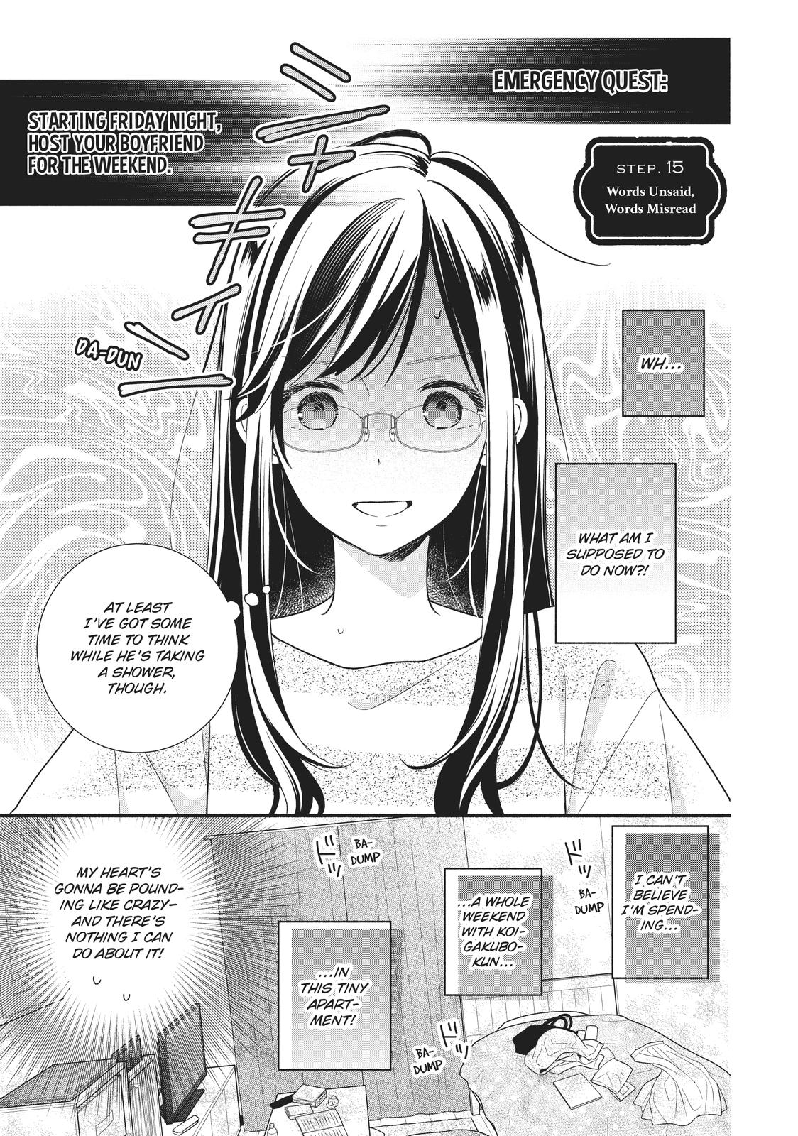 Koigakubo-kun Stole My First Time