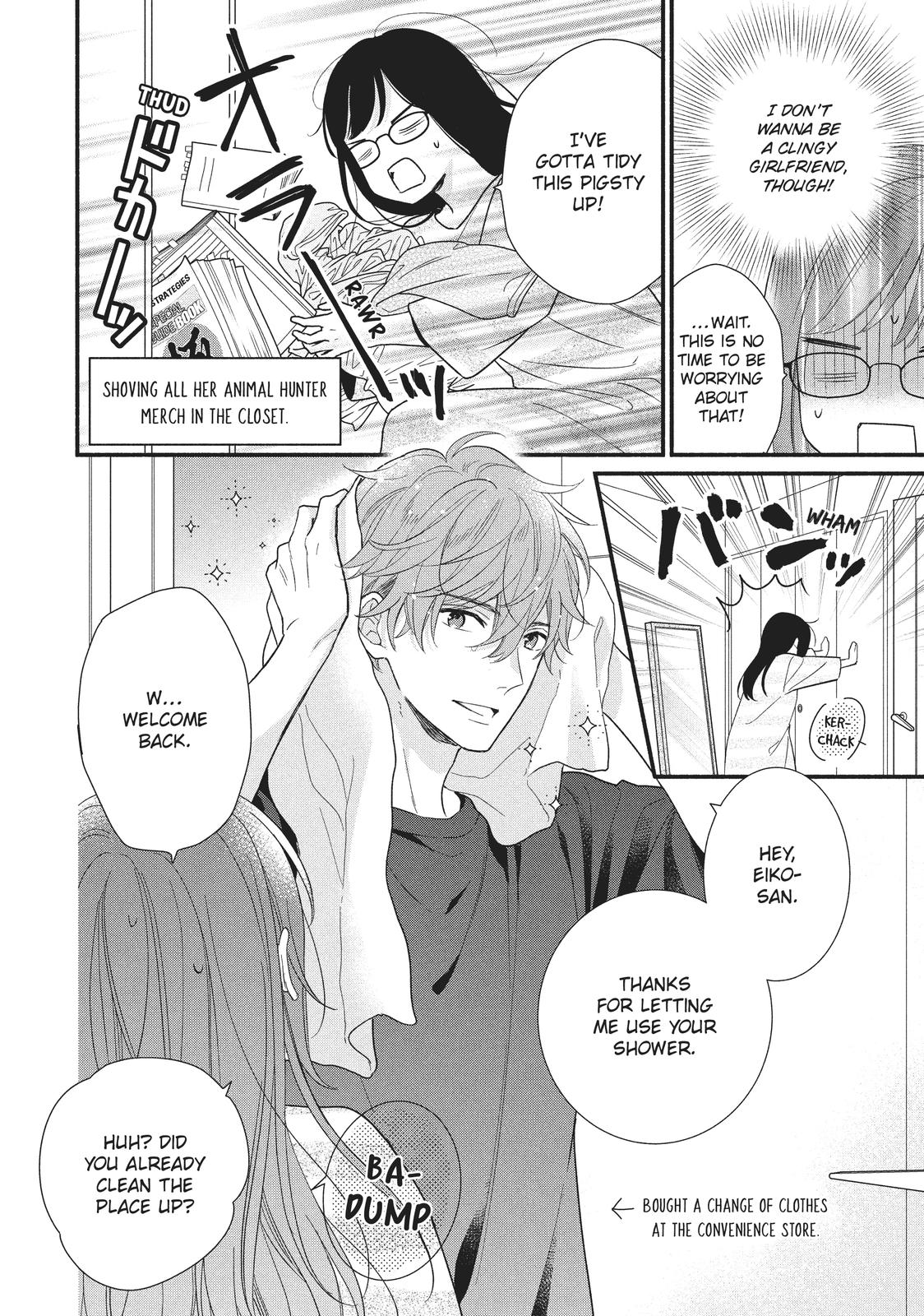 Koigakubo-kun Stole My First Time