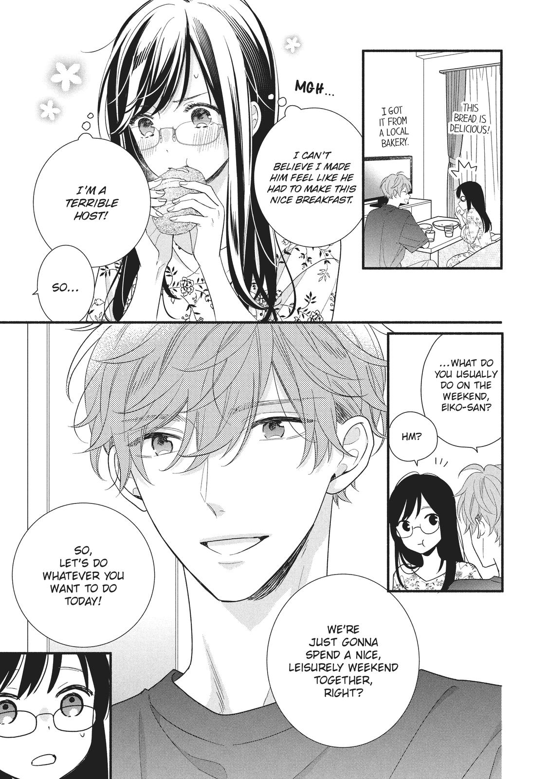 Koigakubo-kun Stole My First Time