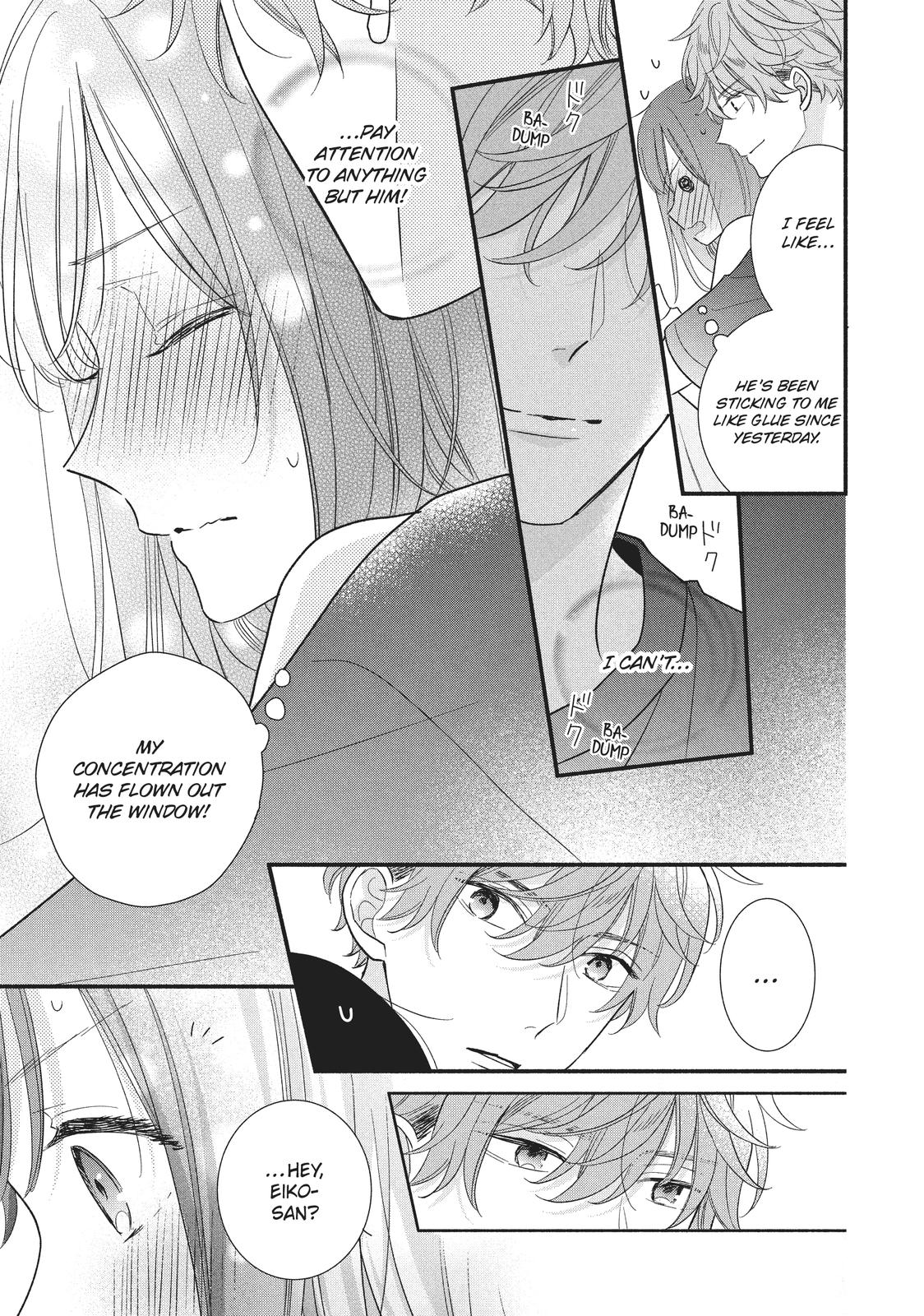 Koigakubo-kun Stole My First Time