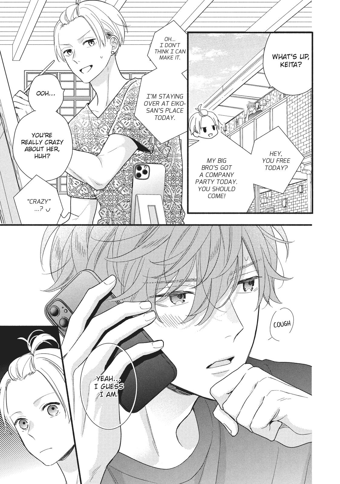 Koigakubo-kun Stole My First Time