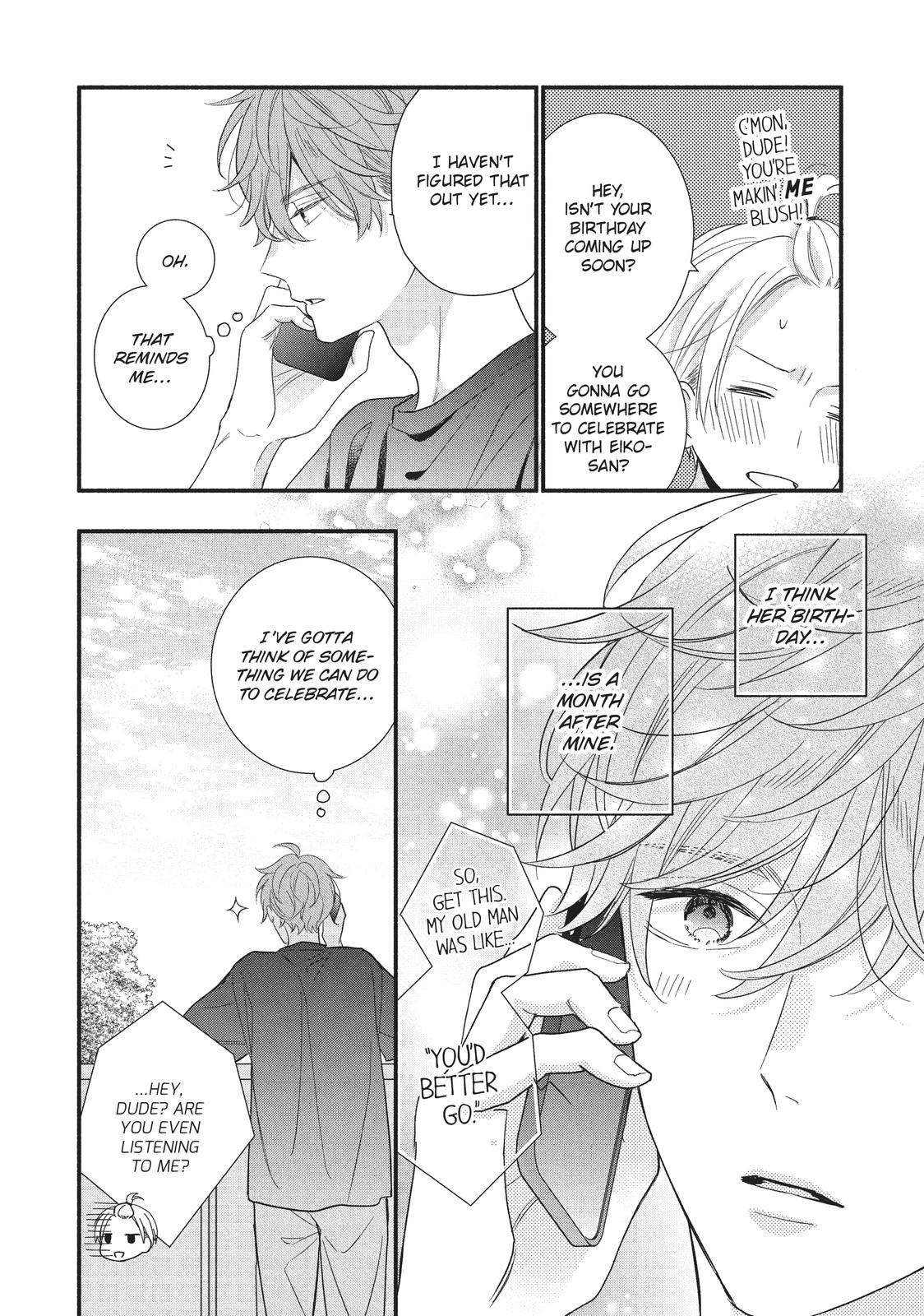 Koigakubo-kun Stole My First Time