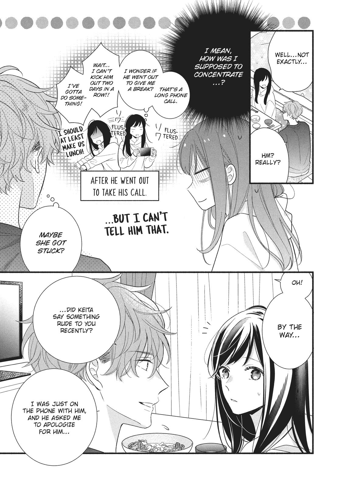 Koigakubo-kun Stole My First Time