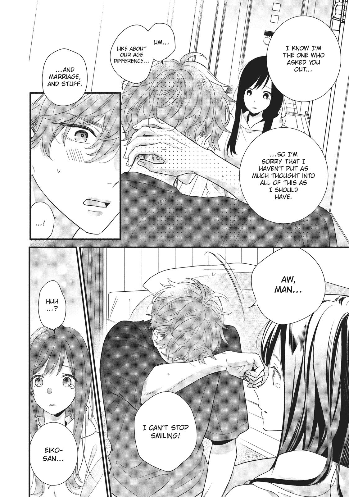 Koigakubo-kun Stole My First Time