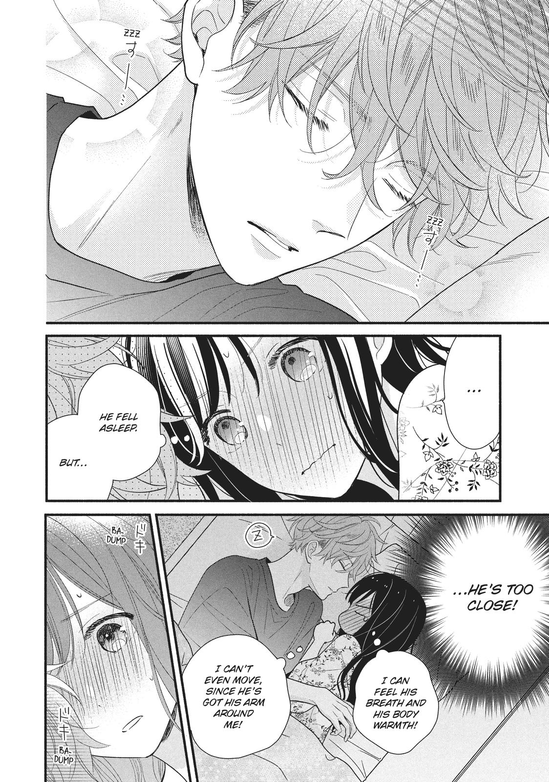 Koigakubo-kun Stole My First Time