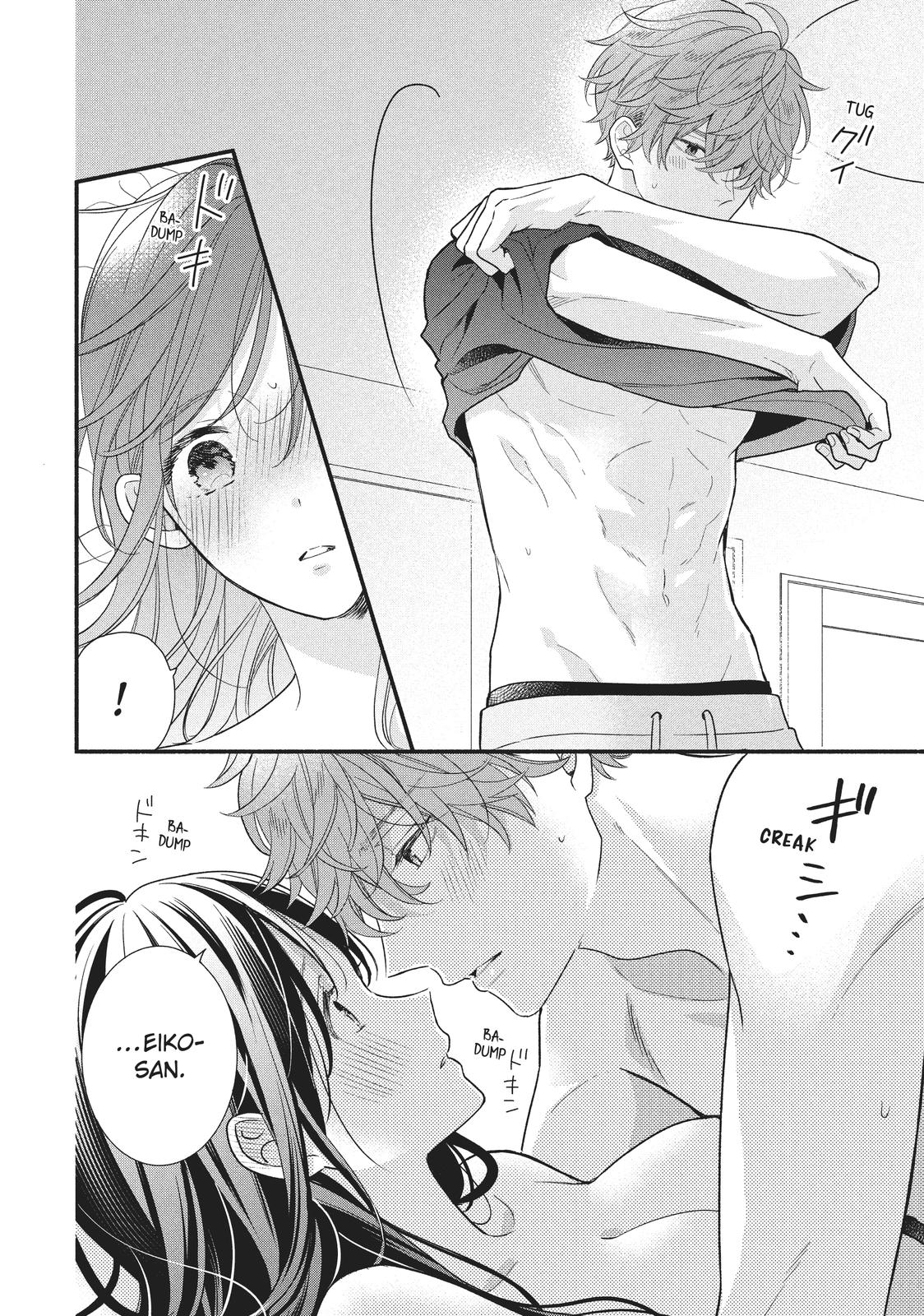 Koigakubo-kun Stole My First Time