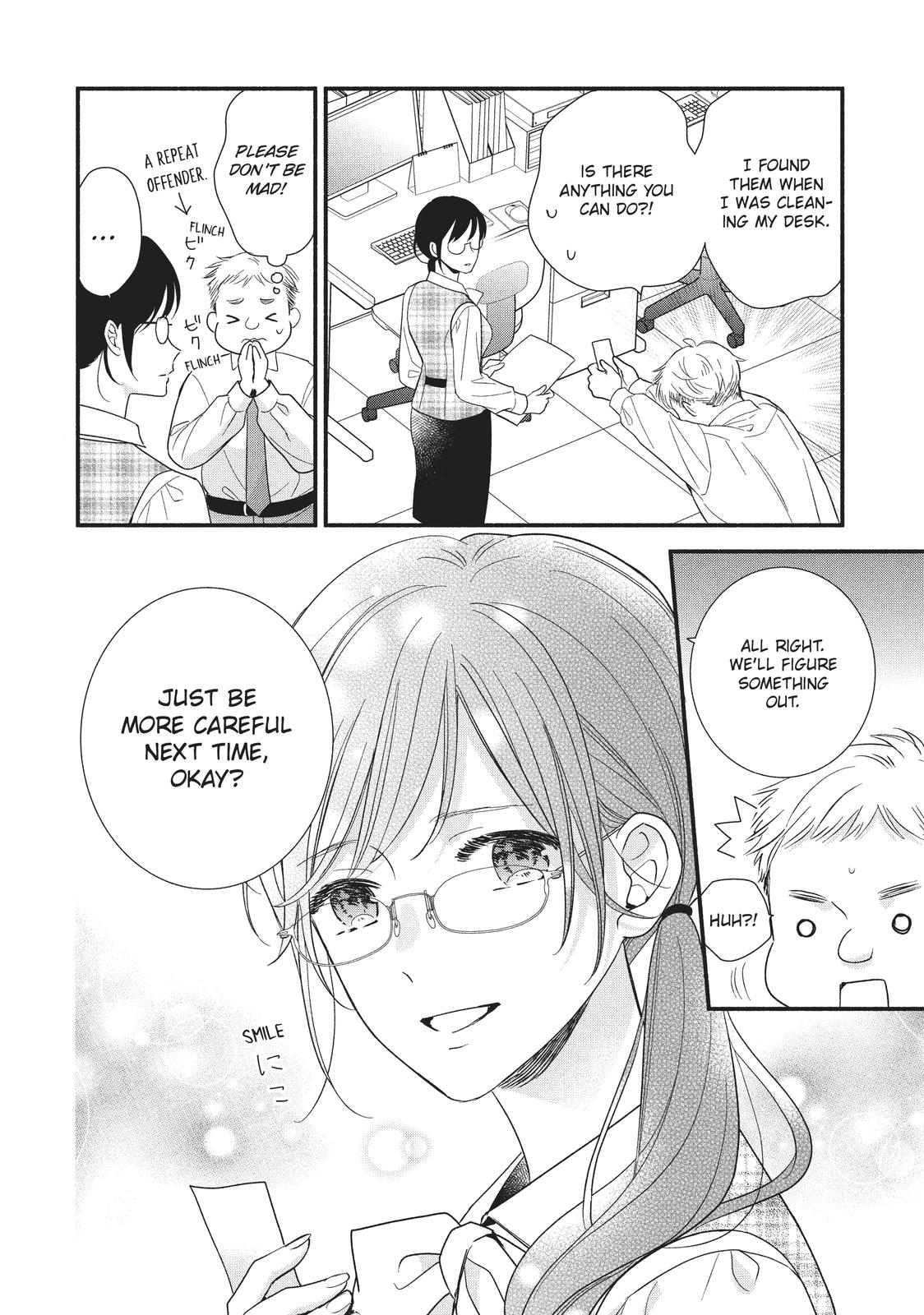 Koigakubo-kun Stole My First Time
