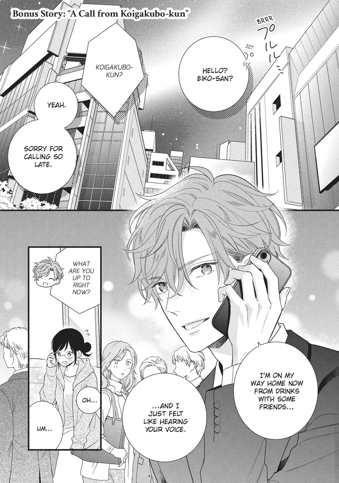 Koigakubo-kun Stole My First Time