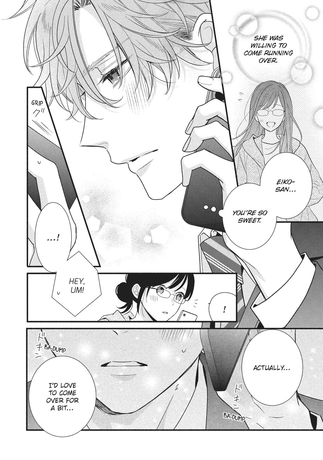 Koigakubo-kun Stole My First Time