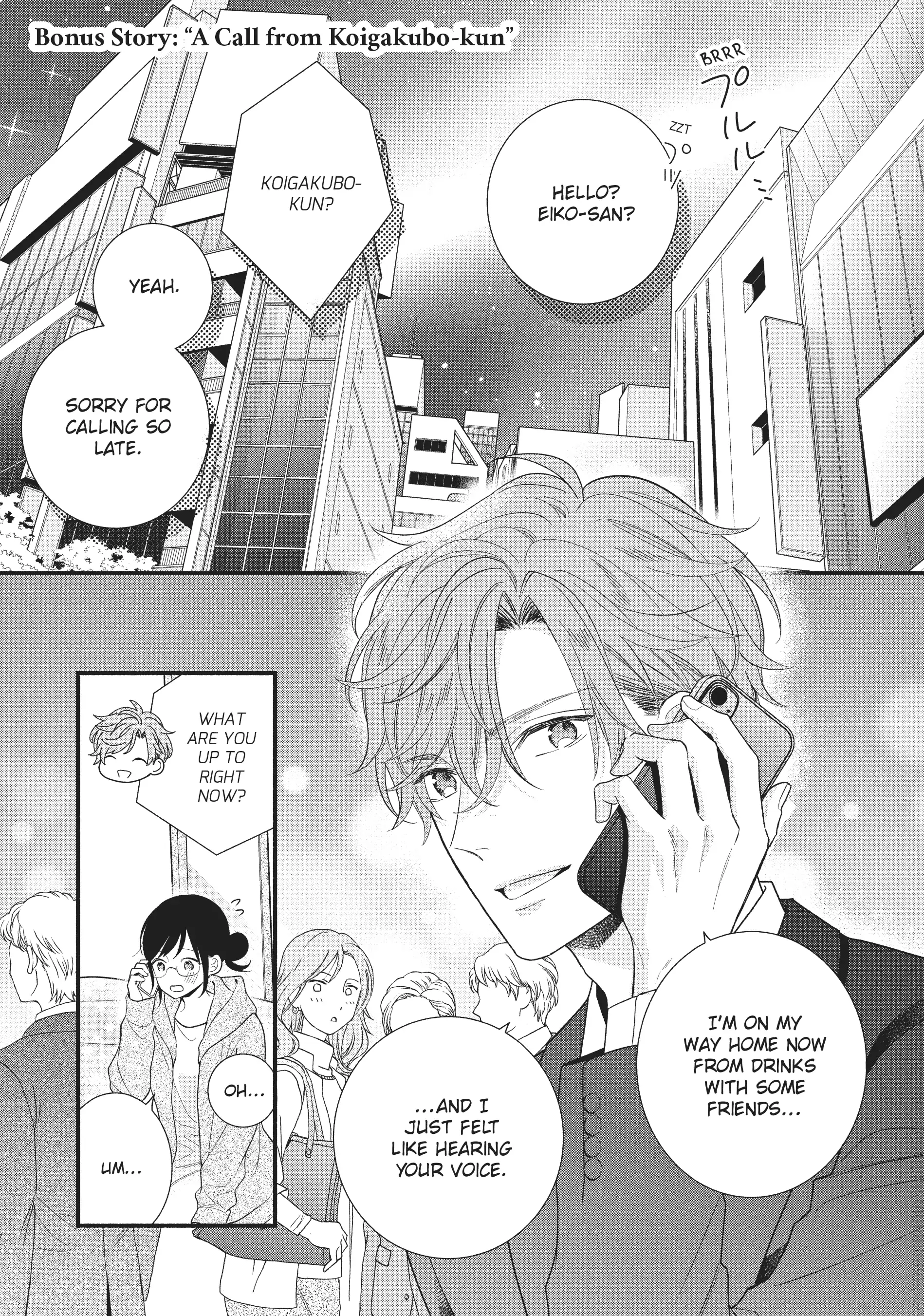 Koigakubo-kun Stole My First Time