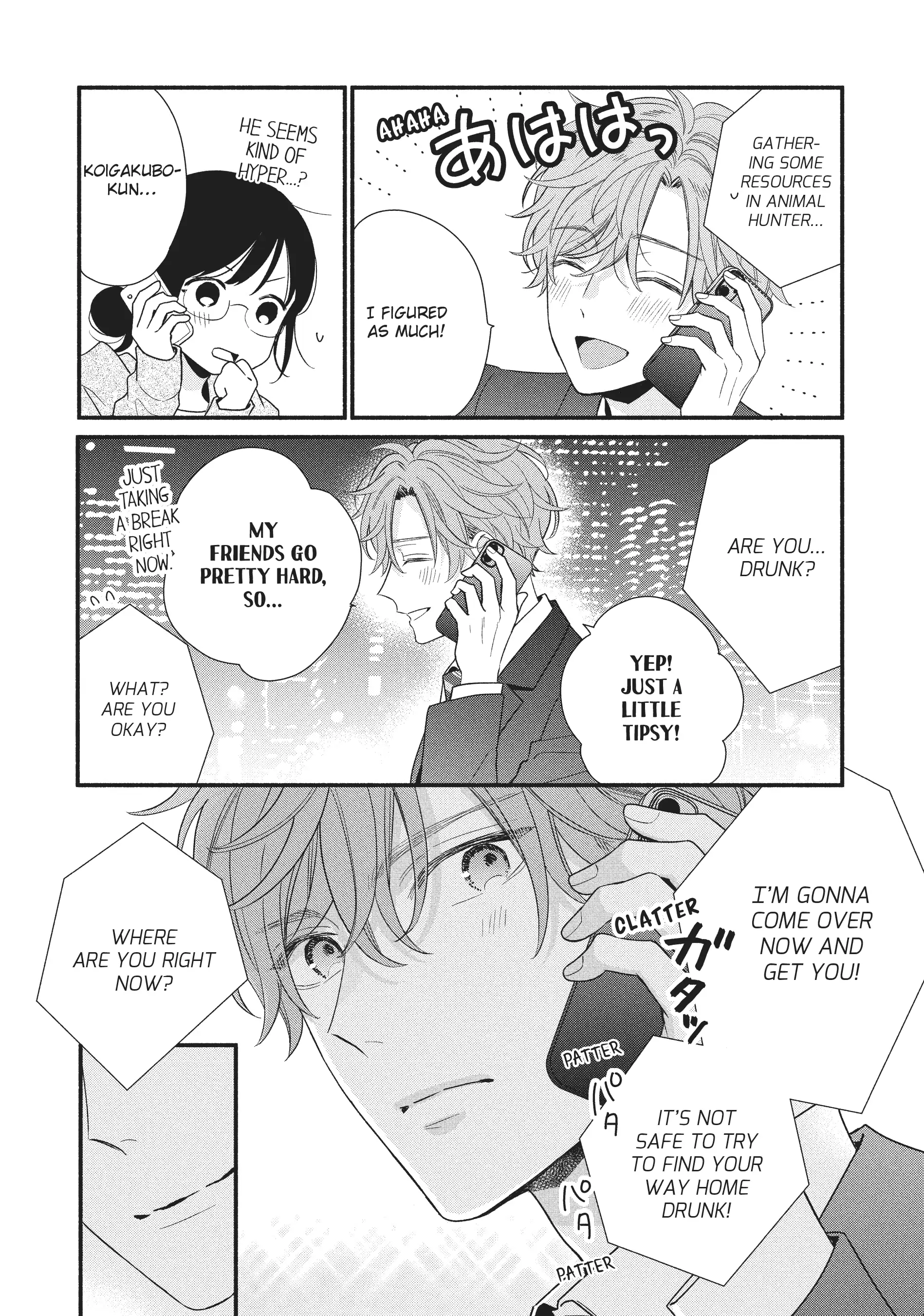 Koigakubo-kun Stole My First Time
