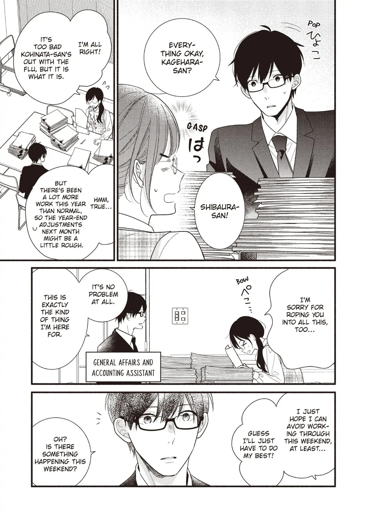 Koigakubo-kun Stole My First Time