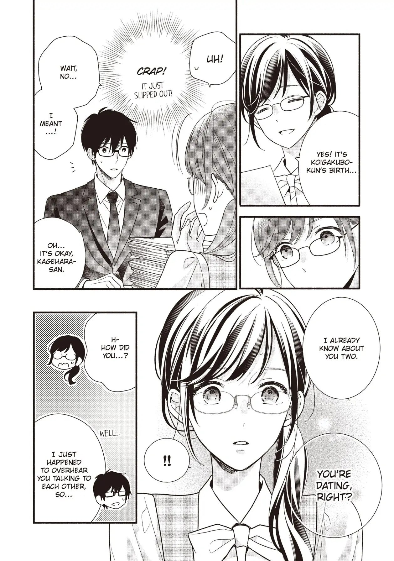 Koigakubo-kun Stole My First Time