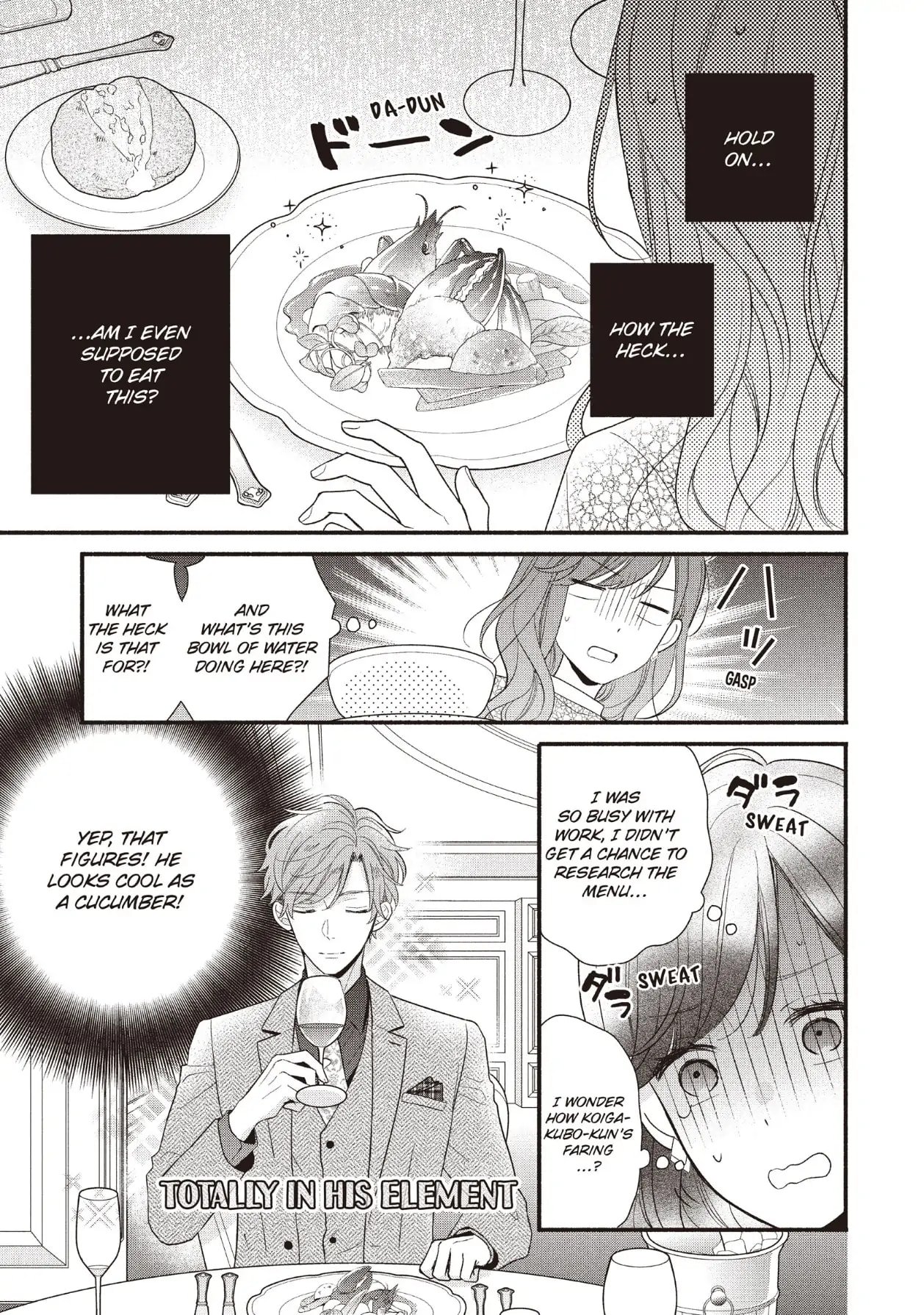 Koigakubo-kun Stole My First Time
