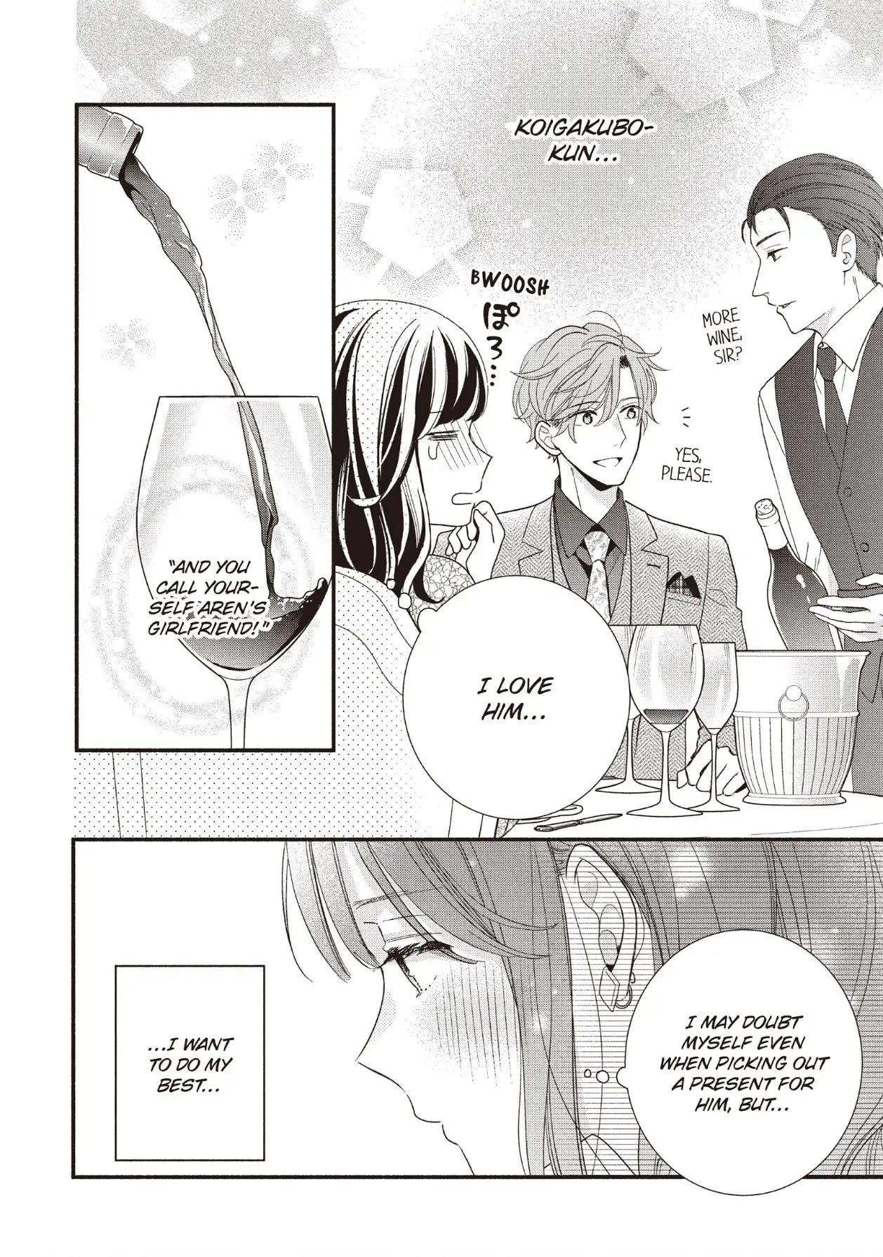 Koigakubo-kun Stole My First Time