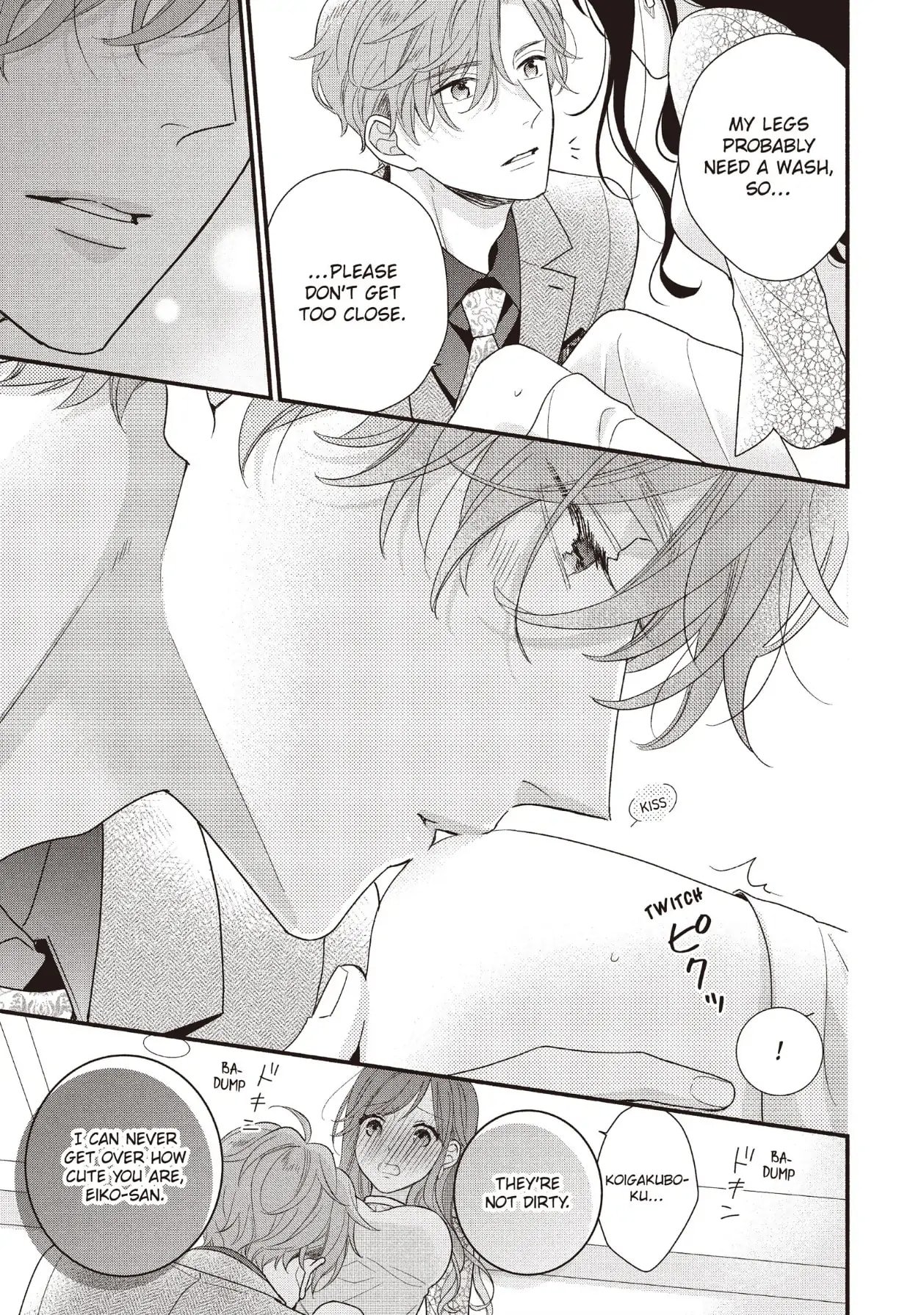 Koigakubo-kun Stole My First Time