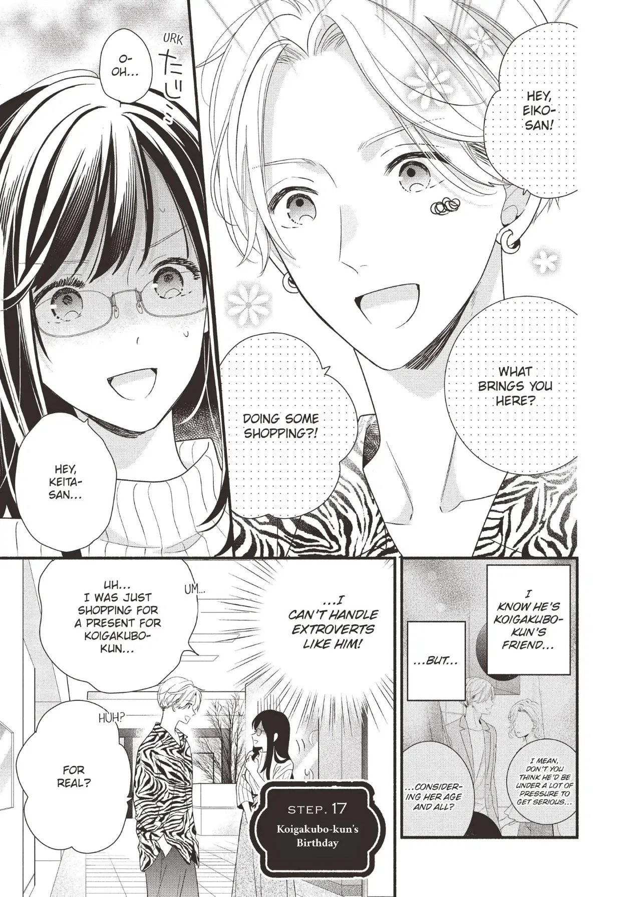 Koigakubo-kun Stole My First Time