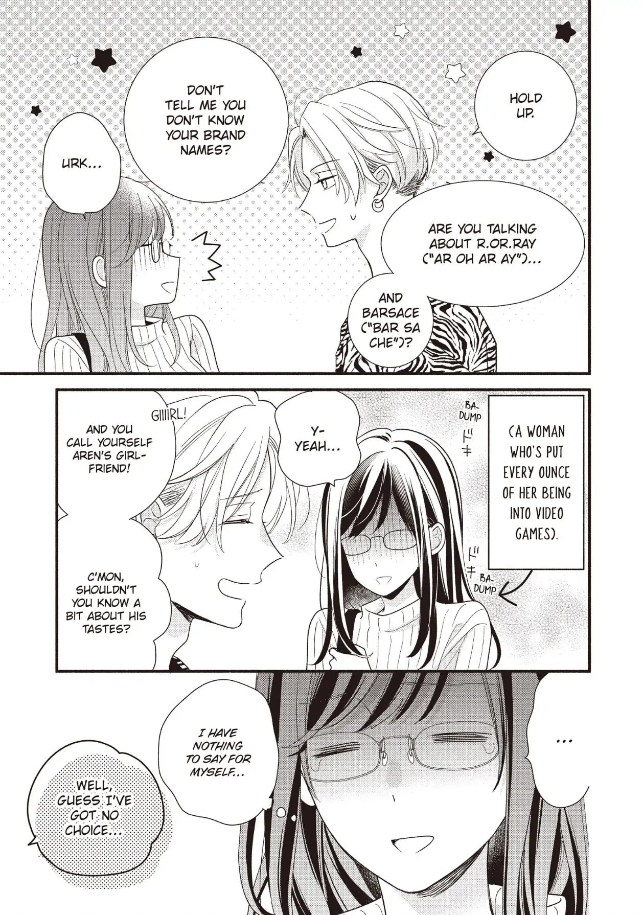 Koigakubo-kun Stole My First Time