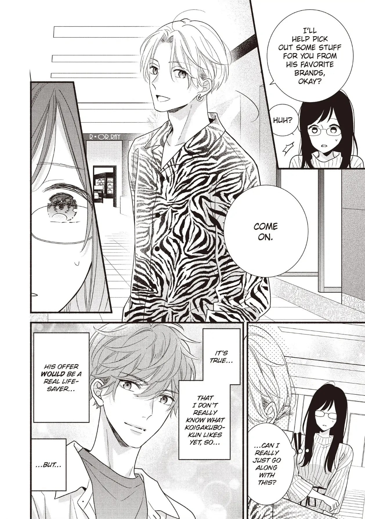 Koigakubo-kun Stole My First Time